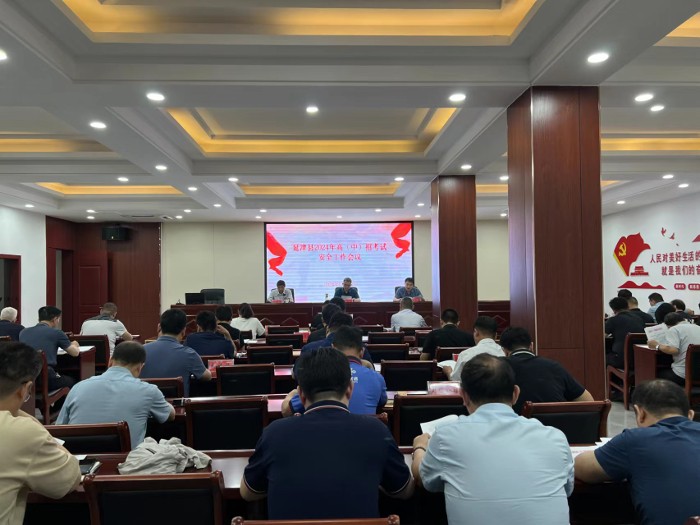 中考.jpg 中考.jpg