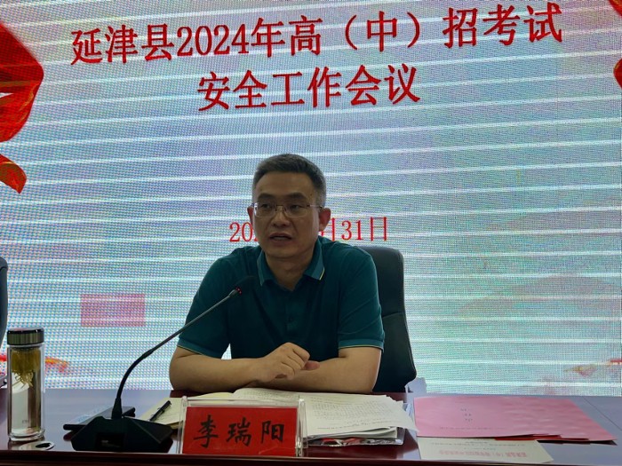 中考1.jpg 中考1.jpg