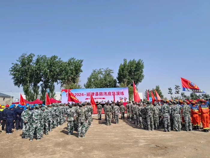 1722517800.jpg 1722517800.jpg