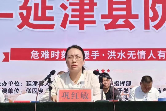 261827758.jpg 261827758.jpg