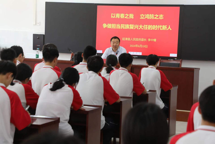 思政课.jpg 思政课.jpg