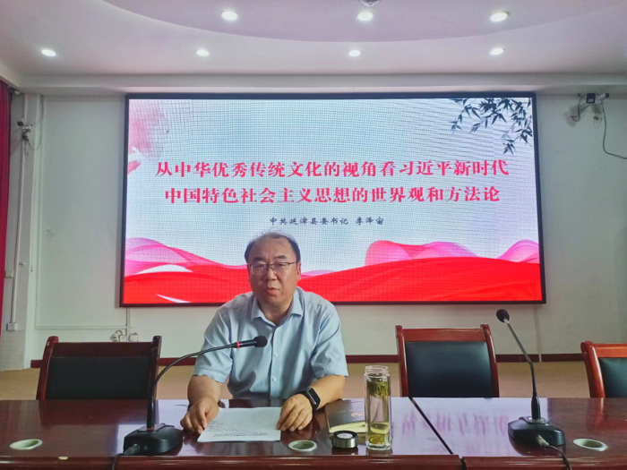 李泽宙.jpg 李泽宙.jpg