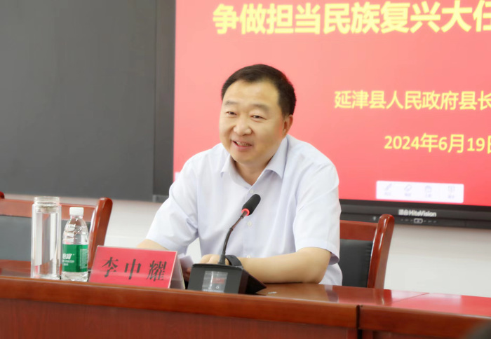 李中耀.jpg 李中耀.jpg