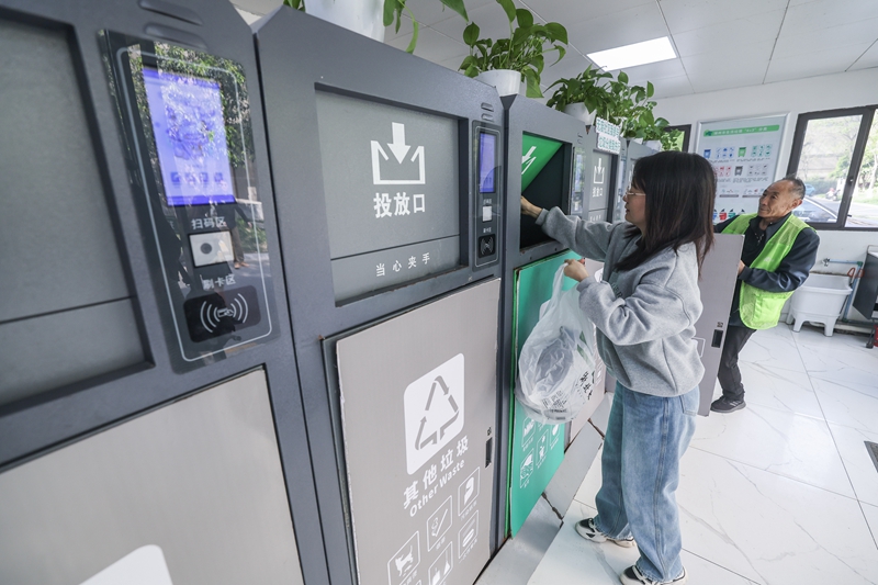 W020240715272817034417_ORIGIN.jpg W020240715272817034417_ORIGIN.jpg