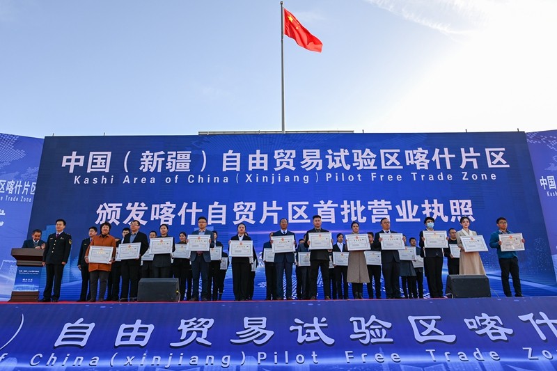 W020240715275258886017_ORIGIN.jpg W020240715275258886017_ORIGIN.jpg