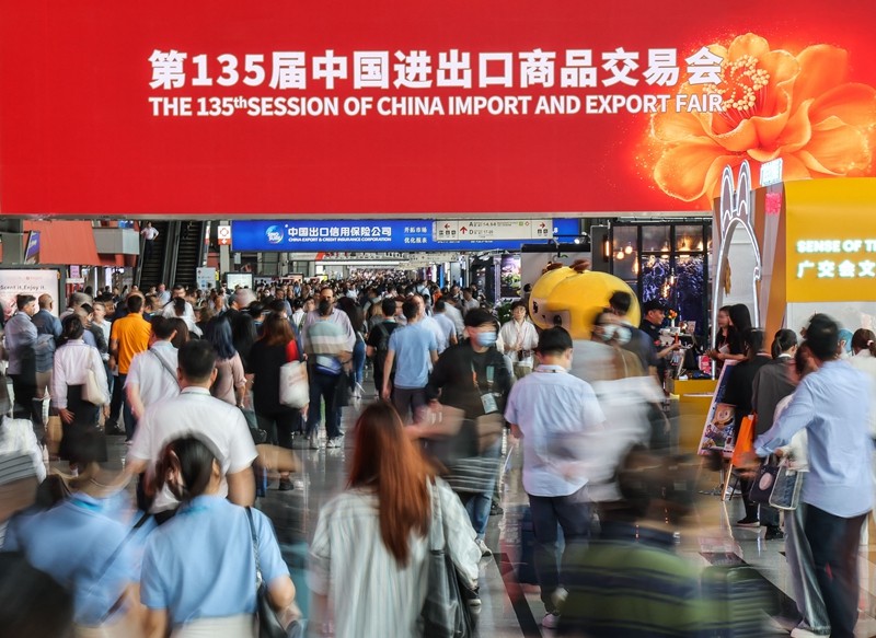 W020240715275277317849_ORIGIN.jpg W020240715275277317849_ORIGIN.jpg