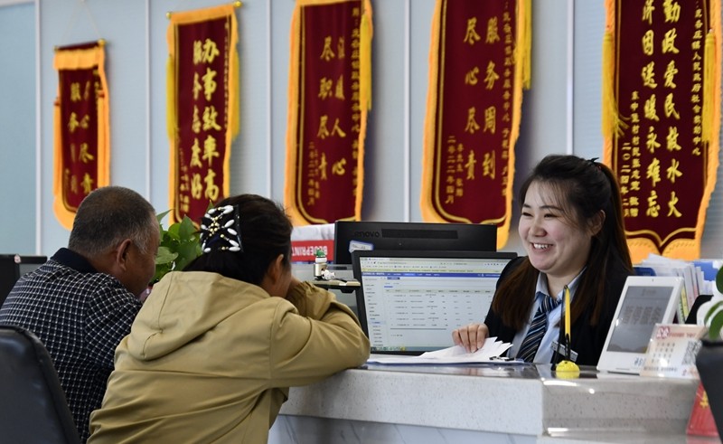 W020240715272825747202_ORIGIN.jpg W020240715272825747202_ORIGIN.jpg