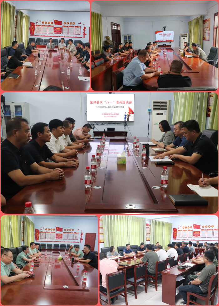 图片5.png 图片5.png