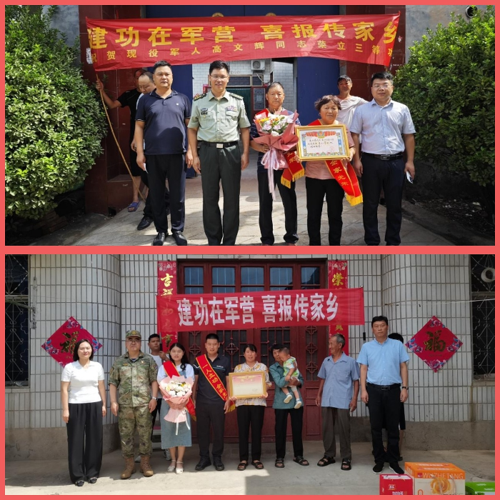 图片8.png 图片8.png