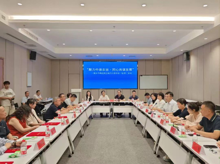 中原2.jpg 中原2.jpg