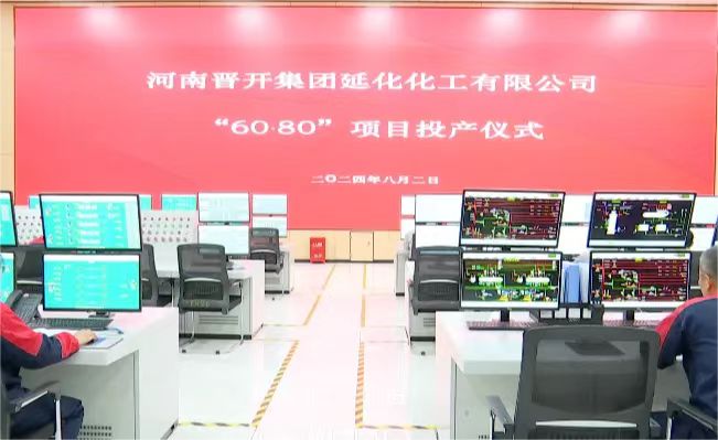 延华1.jpg 延华1.jpg