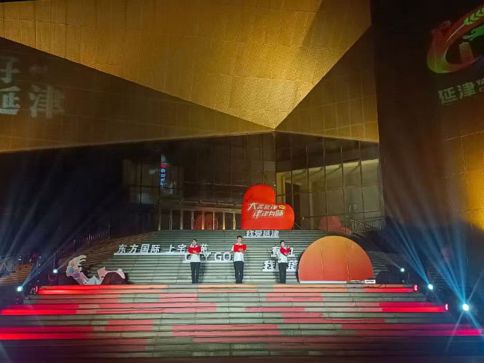 524626444.jpg 524626444.jpg