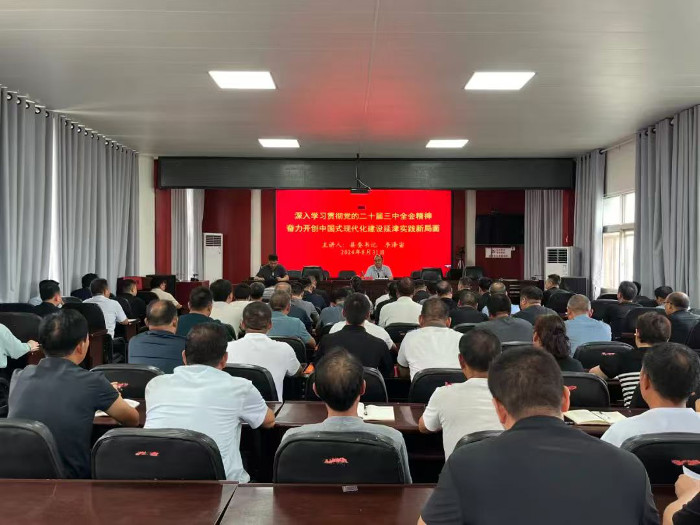 1232493421.jpg 1232493421.jpg