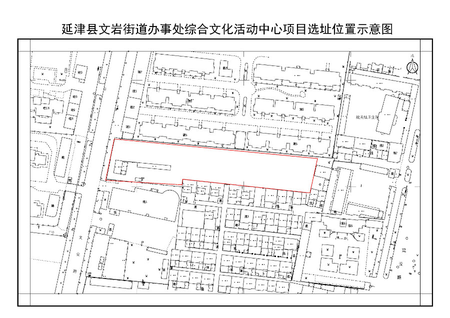 公示图-综合文化活动中心项目选址位置图9.23.jpg 公示图-综合文化活动中心项目选址位置图9.23.jpg