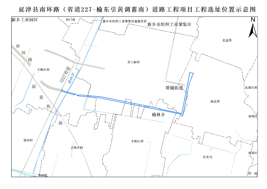 公示图-南环.jpg 公示图-南环.jpg