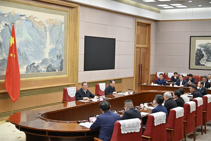 W020241008782645416581_ORIGIN.jpg W020241008782645416581_ORIGIN.jpg