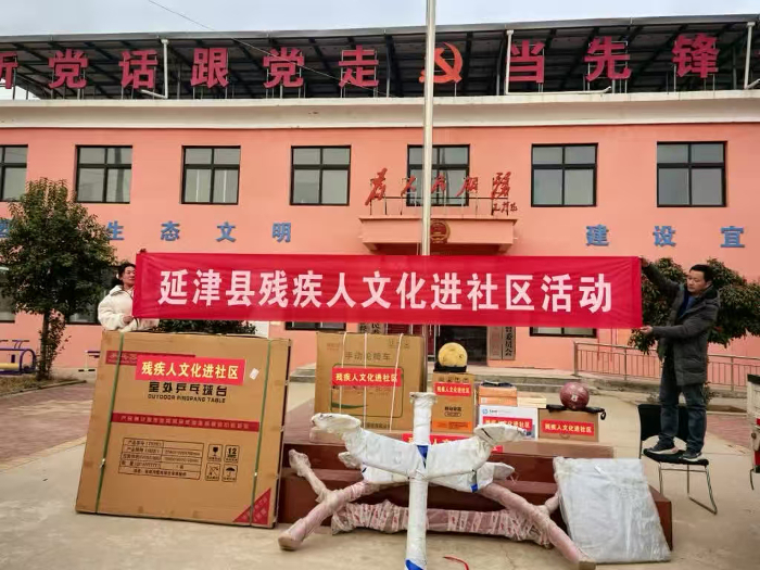 1515103572.jpg 1515103572.jpg