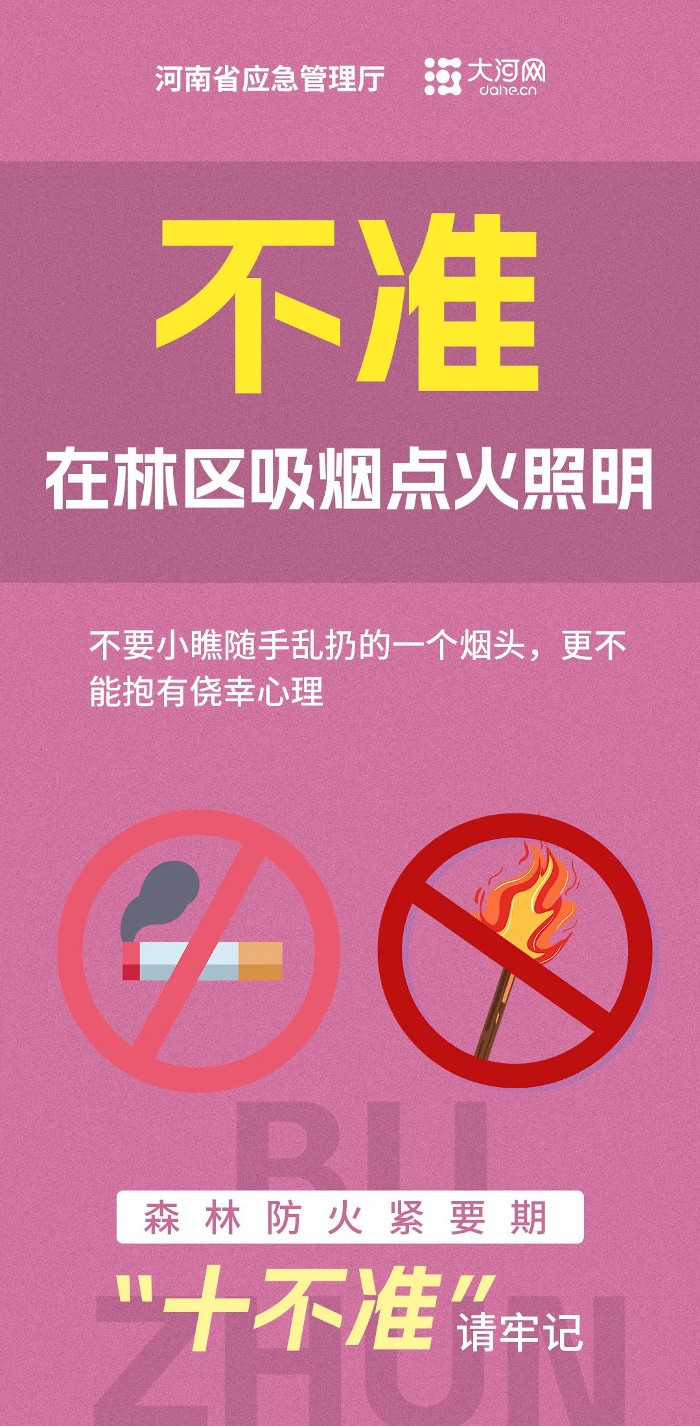 6de443daa60d491cba8f9f869c2a4d1e.jpg 6de443daa60d491cba8f9f869c2a4d1e.jpg