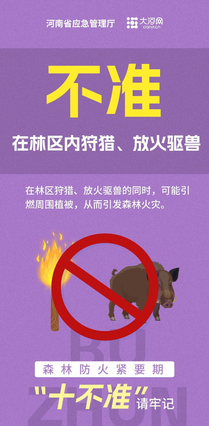 21ea13c47fe2443b9d5377cc7a38c00b.jpg 21ea13c47fe2443b9d5377cc7a38c00b.jpg