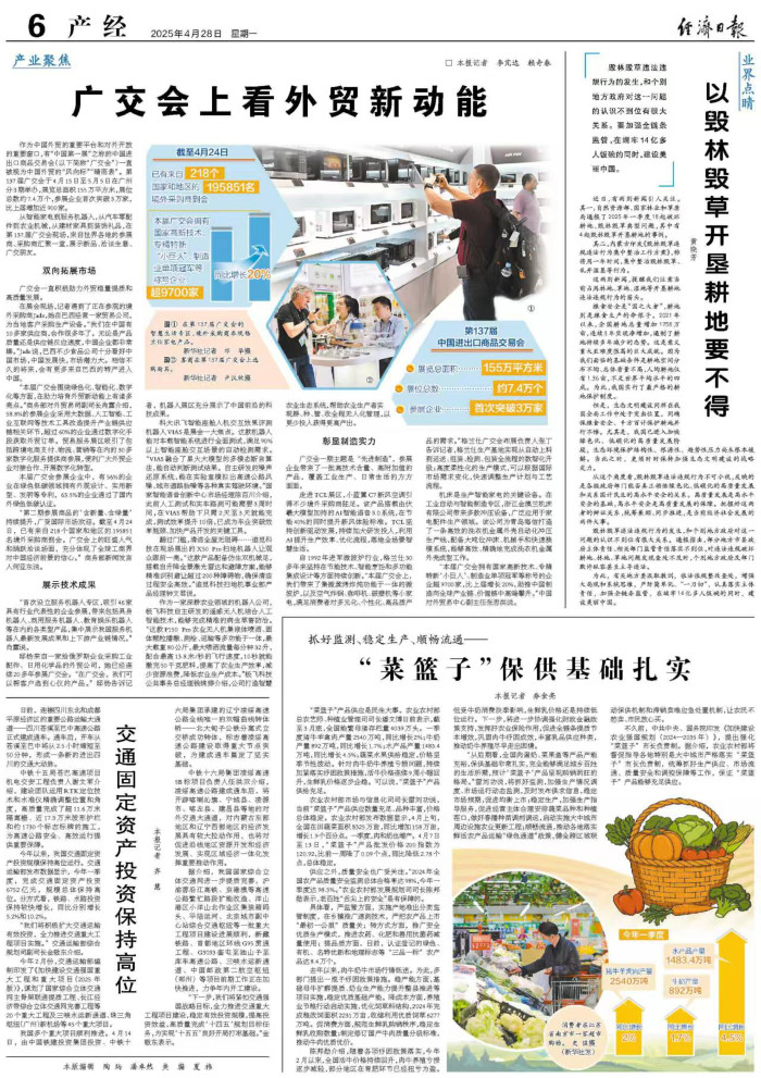 1622976938.jpg 1622976938.jpg