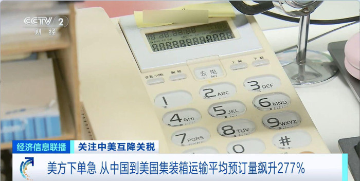 20250517012611600.jpg 20250517012611600.jpg