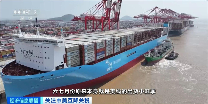 20250517012611864.jpg 20250517012611864.jpg