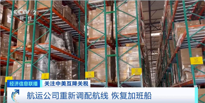 20250517012611777.jpg 20250517012611777.jpg