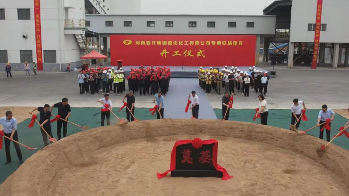 微信图片_2025-06-09_111301_949.png 微信图片_2025-06-09_111301_949.png