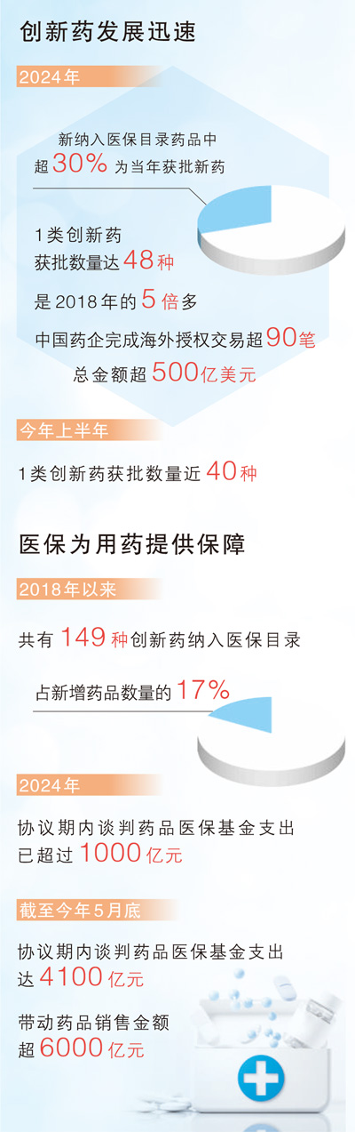 327fc76d-f061-4960-8d92-d6c508d08be1.jpg 327fc76d-f061-4960-8d92-d6c508d08be1.jpg