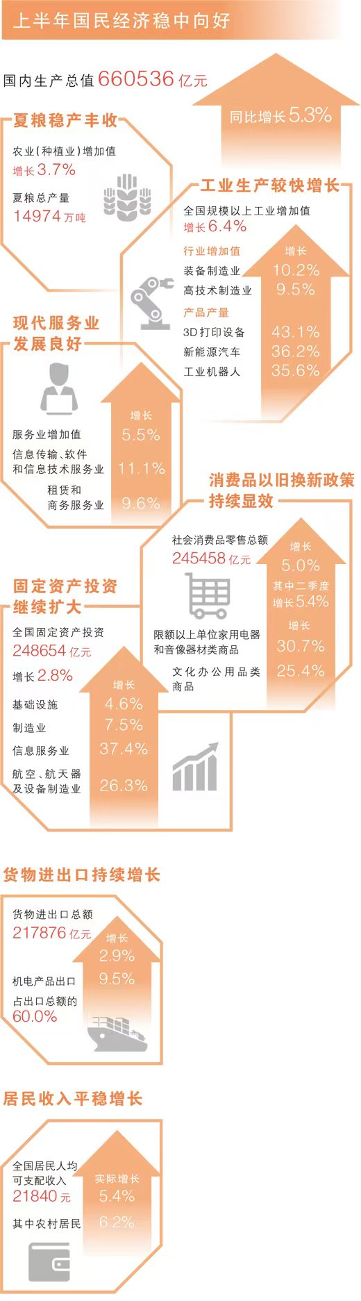 33177294.jpg 33177294.jpg