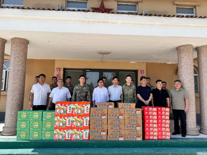 微信图片_2025-07-31_112606_687.png 微信图片_2025-07-31_112606_687.png