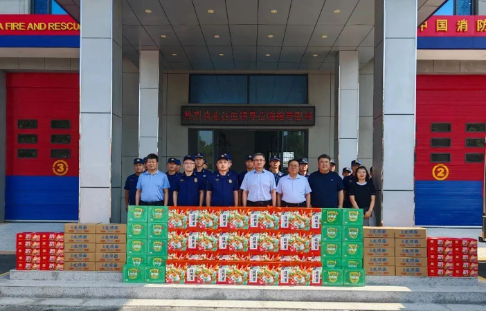 微信图片_2025-07-31_112633_702.png 微信图片_2025-07-31_112633_702.png