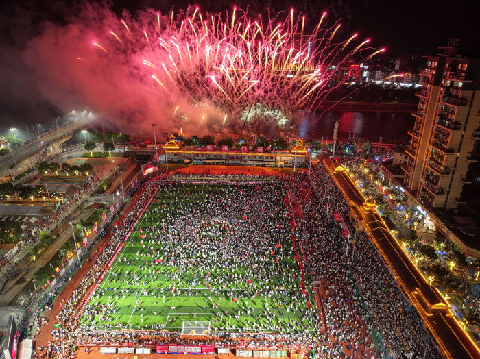 XxjspcC007037_20250824_CBMFN0A002.jpeg XxjspcC007037_20250824_CBMFN0A002.jpeg