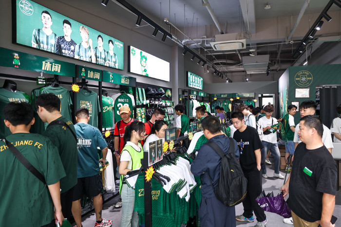 XxjspcC007037_20250824_CBMFN0A001.jpeg XxjspcC007037_20250824_CBMFN0A001.jpeg