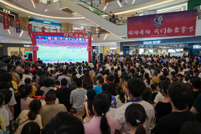 XxjspcC007037_20250824_CBMFN0A004.jpeg XxjspcC007037_20250824_CBMFN0A004.jpeg