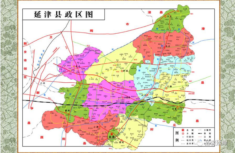 香港三级地图.jpeg 香港三级地图.jpeg