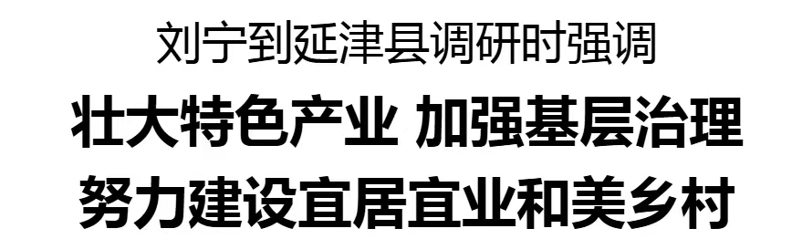 微信图片_2025-09-26_080606_595.png 微信图片_2025-09-26_080606_595.png