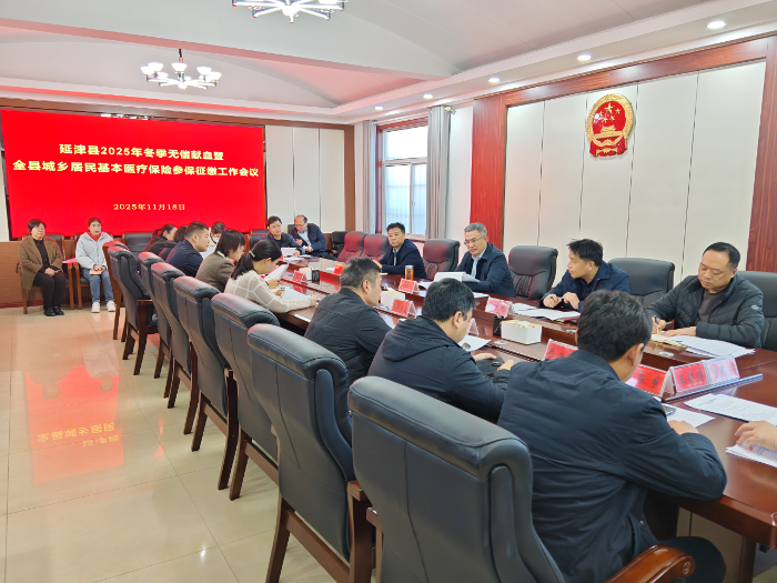 微信图片_2025-11-19_083308_796.png 微信图片_2025-11-19_083308_796.png